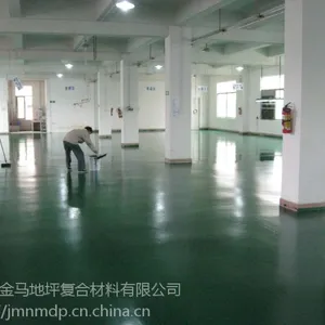 耐磨地坪材料
