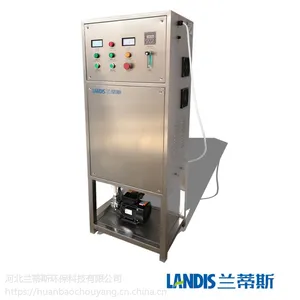 水处理臭氧机 工业高浓度臭氧消毒机 臭氧水机