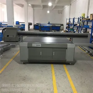 六安3D玻璃背景墙彩绘机反应速度快