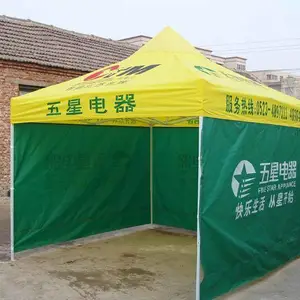 昆明广告帐篷，兰枢四角帐篷定制
