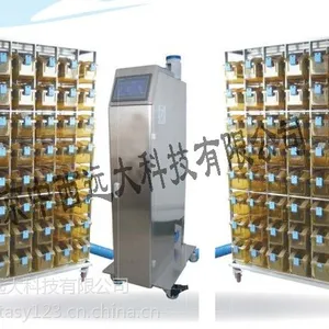 �Ͷ���ͨ����/IVCͨ����/�������ǰ�PEi�����ͺ�:JV22-VNC72S8��ţ�M19461