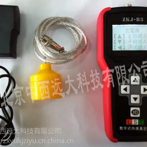 数字式热偶指器 型号:LS155-ZKJ-B3A库号:M19613