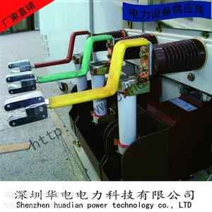 厂家直销 户内高压电压互感器手车 PT 计量 隔离 熔断器 KYN28配套手车