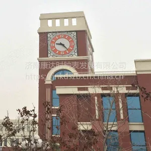 塔钟厂家康巴丝生产 建筑塔钟 钟楼钟表 户外大钟 钟楼大钟 防雨挂钟 报时大钟 大型时钟