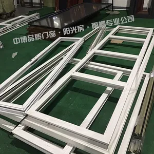 推拉门,断桥推拉门,三轨推拉门