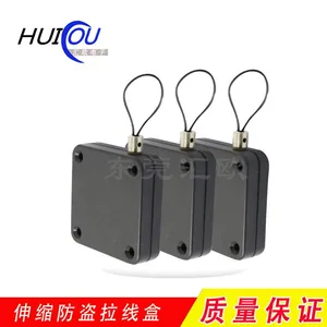 汇欧供应防盗伸缩拉线盒手机防盗数码展示用品批发
