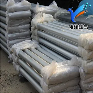 ��Ӧ��ҵ������Ź�ů��Ƭ �����ù��Ź�ɢ���� ����ů��Ƭɢ����