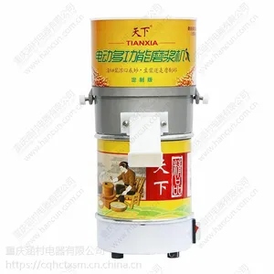 ���µ綯�๦��С��ʯĥ�׽�������