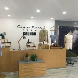 广州陌三服饰有限公司