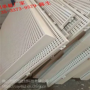 ��Ӧ���Ͻ𵥰� ����������Ļǽ����_ŷ�ٵ�