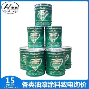 ƽ�ط������������ɫ��·�����᳧��