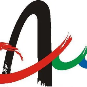 2017第十七届中国国际城市建设博览会