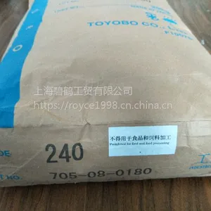 �����BX7000A͸����״���;�����������