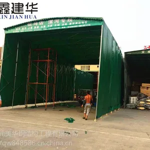 北京鑫建华定做大型活动雨棚布推拉帐篷移动式遮雨蓬伸缩折叠遮阳蓬