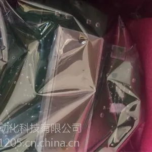 1R4000A39M020 武汉禹力李玲玉美国WOODHEAD现货