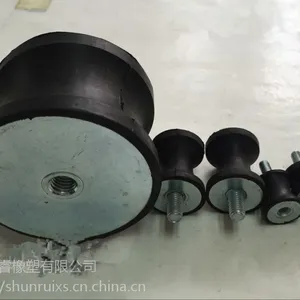 【杭州橡胶减震器批发】 缓冲垫【厂家】