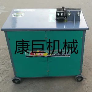 CY4-12D型数控钢筋调直弯钩一体机 钢筋弯箍机厂家