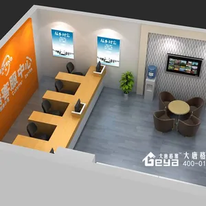 如皋奔腾客服中心柜台-店面基础装修-木质烤漆展柜-大唐格雅展柜厂