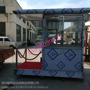 不锈钢保安亭四方站台钢化玻璃岗亭治安值班收费岗亭