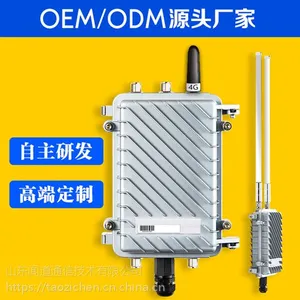 wifi信息采集,Wi-Fi无线探针