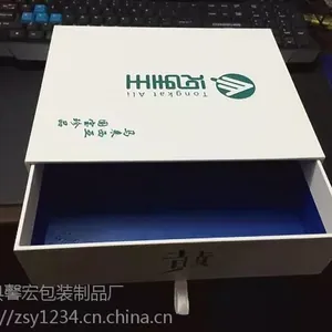 ��ױƷ��װ����ӡˢ ***��Ʒ�� �׿�ֽ�вʺ� ��Ҷ��װ�ж���