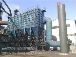 脉冲袋式除尘器的出灰系统改造