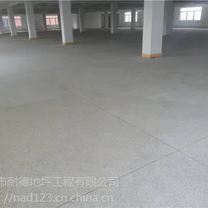供应南城水磨石抛光打蜡施工队|抛光硬化水磨石地板施工