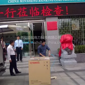 陕西西安雅马哈发电机EF13000TE销售维修服务中心