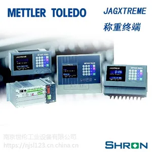 JagXTREME称重仪表梅特勒托利多