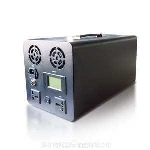 世纪领源ES-1000在线式UPS电源1000W 交直流双输出不断电的电源