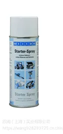 威肯WEICON 启动器喷剂 内燃机启动喷剂Starter发动机启动