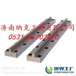 厂家批发V型U型拉刀图片 适用于各种冲击试样缺口拉床拉刀