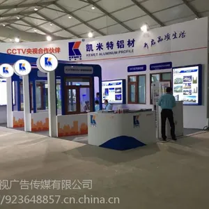 承接镇江展会木结构展台搭建制作镇江篷房出租镇江空飘拱门桌椅租赁