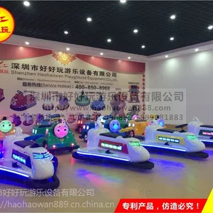 儿童游乐设施公园广场玻璃钢单座飞机碰碰车儿童玩具车电瓶飞机车