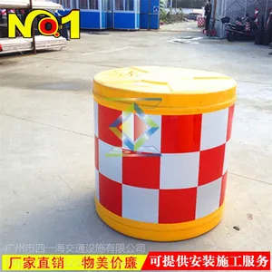 防撞桶 吹塑防撞桶 塑料水马 隔离墩 道路防撞 交通设施600*800MM防撞桶