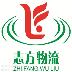 香精国际快递/金属粉末国际快递/蓄电池国际快递
