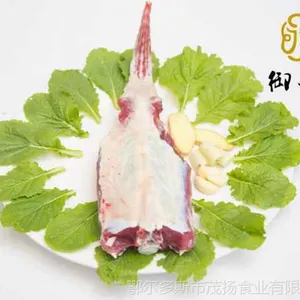 御草羊羊小背