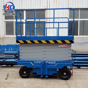 ���Ϻ�����Ӧ SJY0.5-14 �ƶ�ʽ����̨ 14��������