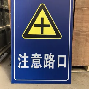 ������ ������ͨ��־�Ƴ��� ʯ��ׯ������������