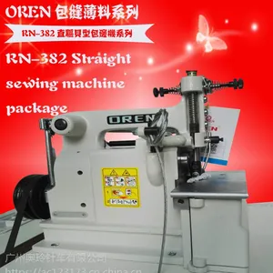 �ӹ���װ���׳����� ��֯4�뱴�ͷ��һ� RN-382 ���ݰ��� ���ͳ��и�ȹ���°� ��ҵ���³�