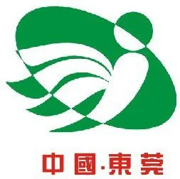 ��˾logo