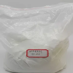 供应环保不含偶氮为甲酰胺发泡剂GR-806橡胶EVA发泡剂