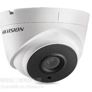 DS-2CE56D8T-IT3