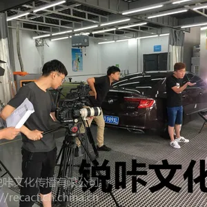 无锡汽车配件 宣传片制作锐咔文化