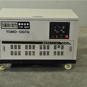 380V车载25千瓦静音汽油发电机