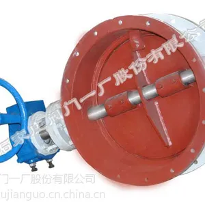 ��Ӧʯ��ׯ����һ�������ƾ�ú����Һ������Ӳ�ܵ�����D244P-0.5 DN400-DN4500��