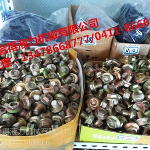誉得液力偶合器配件易熔塞M16*1.5球磨机专用耦合器