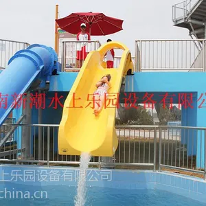 ����ˮ����԰�豸����ͯϷˮ��СƷ������ˮ������԰��ʩ