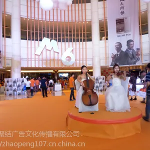 �������۽� ��ҵ��߻� ��ֳ�����