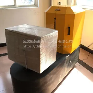 机场行李打包机行李缠绕机行李打包机缠绕膜包装机缠绕机